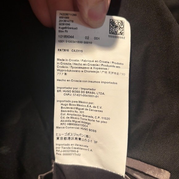 Boss Super 120 Trabaldo Togna 1840 Virgin Wool Suit Jacket Blazer Black 42L NWOT - Picture 8 of 8